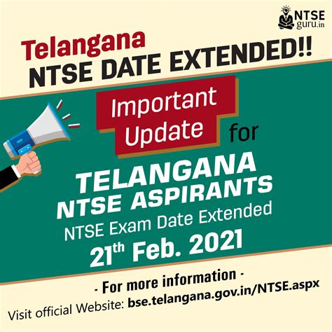 NTSE Answer Keys 2020 | NTSE Cut off | Ntseguru.in