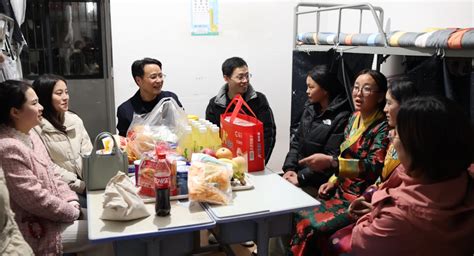汉藏一家亲 我校组织藏族学生欢度藏历新年