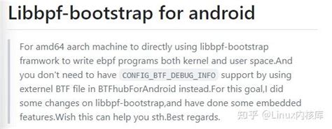Image result for Libbpf Explained