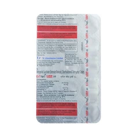 Eritel Beta Trio 25mg Strip Of 15 Tablets: Uses, Side Effects, Price ...