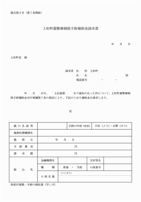 Image result for Computer Science File Ai