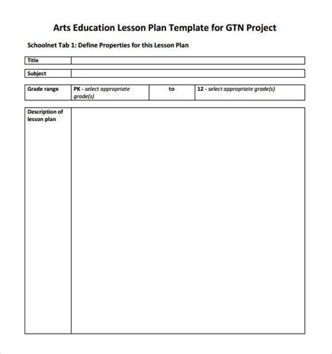 Image result for Visual Art Lesson Plan Example