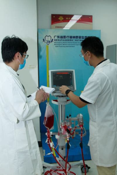 广东医械所顺利完成疫情防控用应急器械ECMO产品的检验