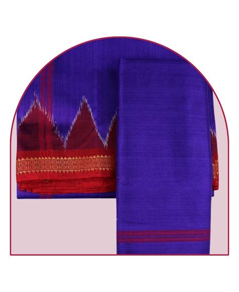 Priyadarshini Handloom -Ikat Sambalpuri Cotton Saree