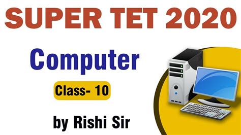 Super Tet Computer 的图像结果