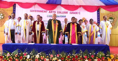 Government Arts College, C-Mutlur, Chidambaram, Tamilnadu