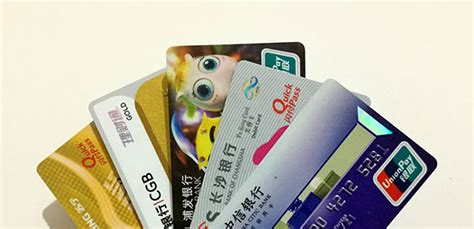 信用卡分期计算器_信用卡分期付款计算器