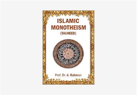Islamic Monotheism (Tauheed)