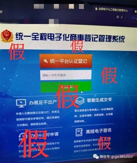 支付宝怎么办理营业执照 支付宝办理营业执照方法介绍_历趣