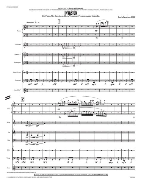 Alien Invasion Music Band 的图像结果