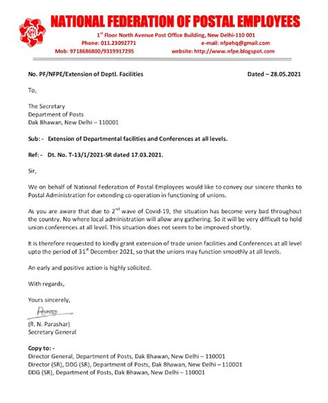 Requesting grant extension of trade union conference till 31st December ...