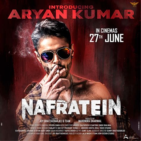 Free Movie Ticket – Consistent Store