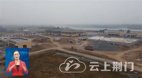 荆门：四水厂即将投入使用 日供水量可达10万吨_腾讯新闻