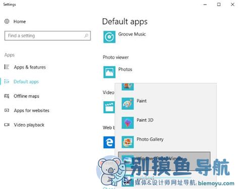 Open Jpg Large File 的图像结果