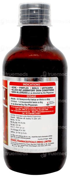 Purodil Syrup: Uses, Side Effects, Price & Substitutes