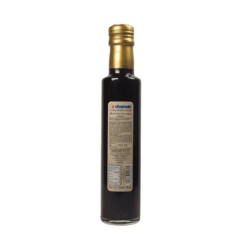 Dolce Vita Merlot Sweet Wine Vinegar - Chenab Impex Pvt. Ltd.
