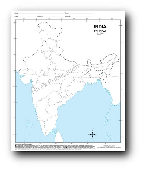 Big Outline Map Of India Political Practice Map Of India | Desertcart INDIA