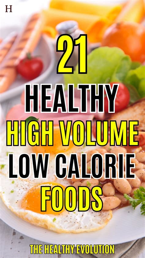 Food volume 2 – Artofit