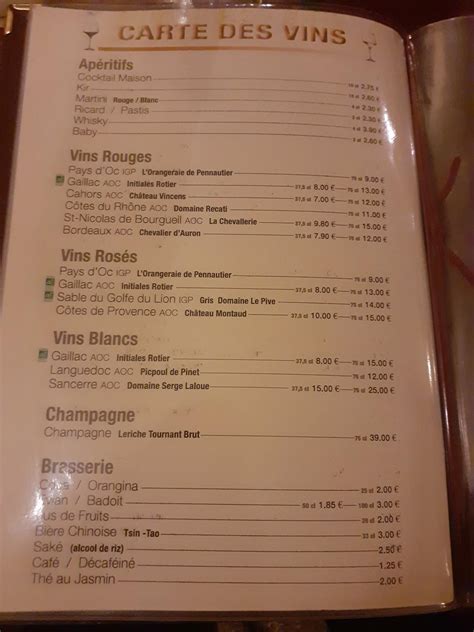 Menu at Thai Thi restaurant, Aurillac