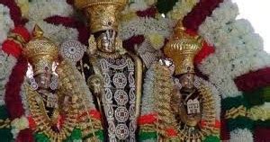 Annamacharya Sankeerthanalu - అన్నమాచార్య సంకీర్తనలు: Ooruleni Polimera ...