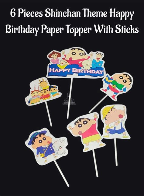 Home Cake Decor™ 6 pcs Happy Birthday Shinchan Cartoon Theme Paper ...