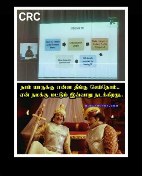 CRC Training பற்றி வலைத்தளத்தில் வலம் வரும் Memes