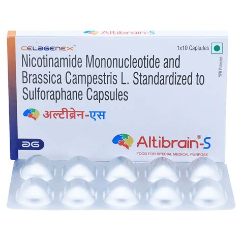 Altibrain S Capsule 10's | Uses, Side Effects, Price | Apollo Pharmacy