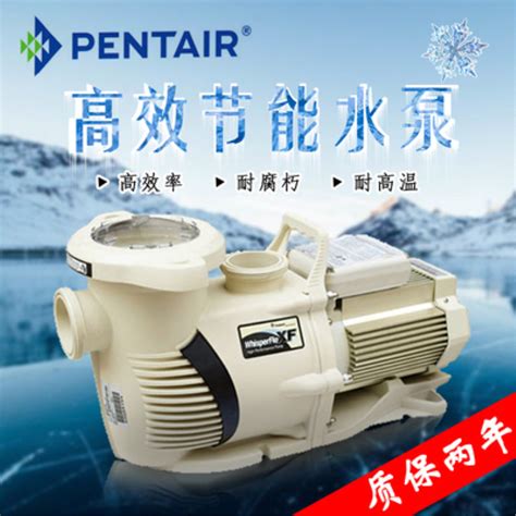 单级泵和多级泵的区别介绍-福州泉崎水泵设备公司