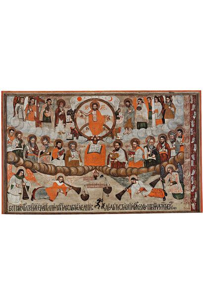 Icons in Slovakia | Meer