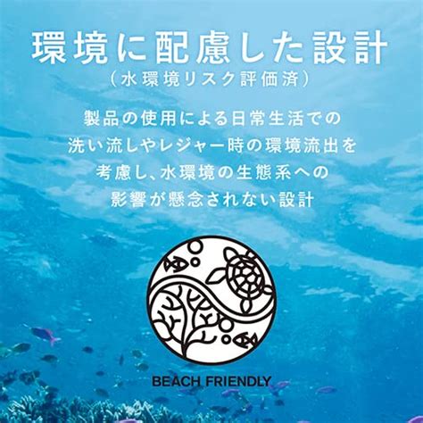 Kanebo ALLIE Chrono Beauty Gel UV EX SPF50+/PA++++ 90g Fragrance free ...