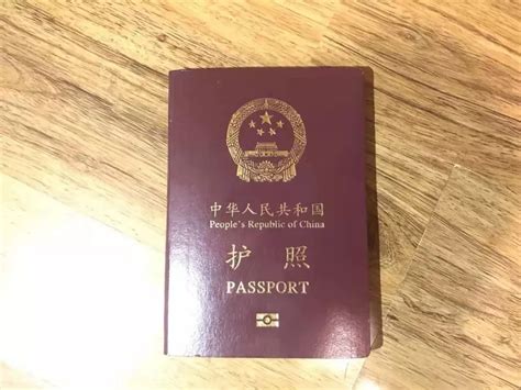 广东办护照要什么资料_旅泊网