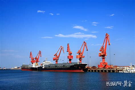 沧州黄骅港再添两个外贸口岸泊位-沧州频道-长城网