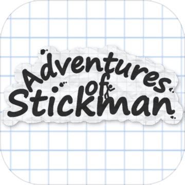 《画个火柴人 Draw a Stickman: EPIC》充满奇思妙想的绘画冒险游戏_安卓游戏评测_中国第一安卓游戏门户_当乐网
