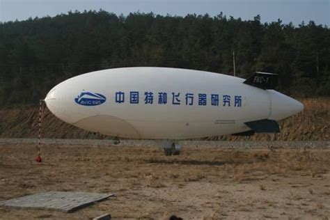 美专家:未来10年中国飞艇技术将达世界一流_新闻中心_新浪网