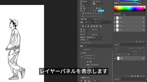 Image result for JavaScript Light Bulb Image