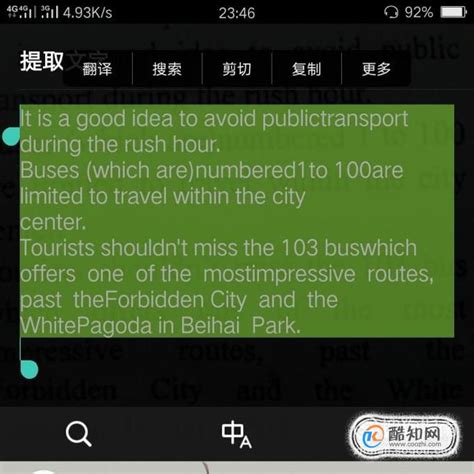 可以跟外国人聊天的app自带翻译的有哪些2022 想和外国人聊天用什么_豌豆荚