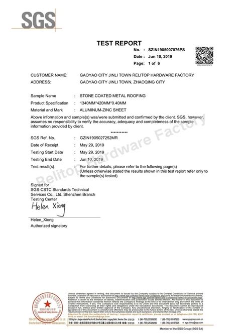 Company Overview - RELITOP HARDWARE FACTORY