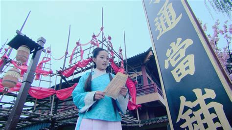 Image result for My Amazing Bride Ep 19 Eng Sub