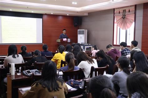 广西大学2023年学位与研究生教育十大亮点工作（2024-02-29）-新闻中心