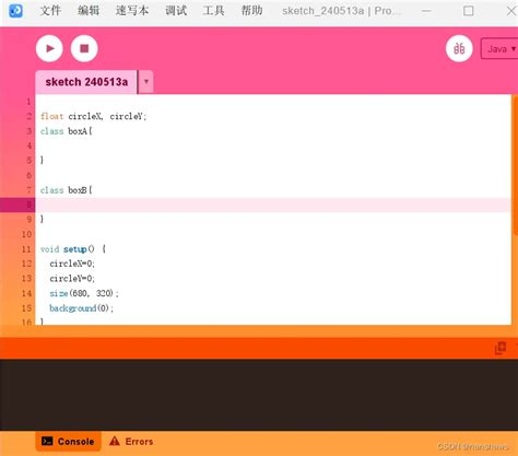 ProcessRequest Vector 的图像结果