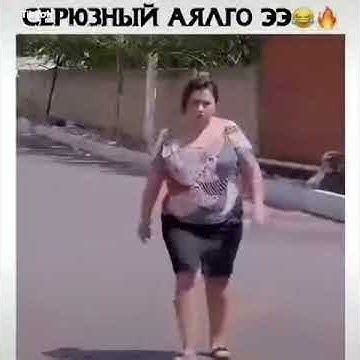 Image result for Code Red Text Alert