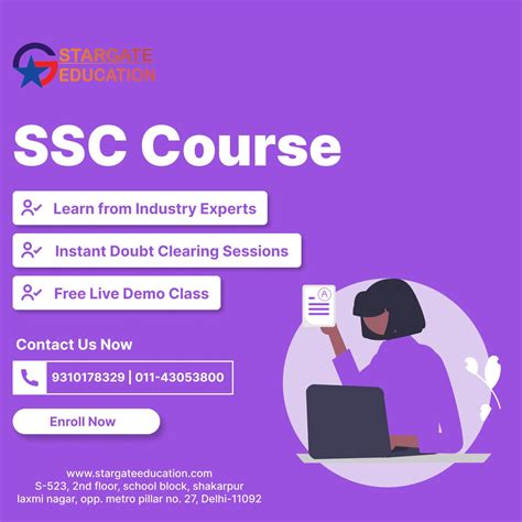 SSC Course 的图像结果