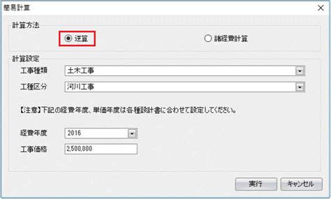 Image result for Worksheet for Class 6 Students of Topic Introduction to Algorithm