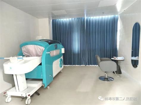 蚌埠这家医院康复养老中心样板间开放了，它长这样_腾讯新闻