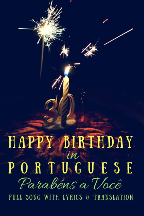 Parabéns a Você (Happy Birthday In Portuguese) • GAIL AT LARGE