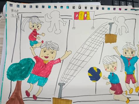 排球简笔画 的图像结果