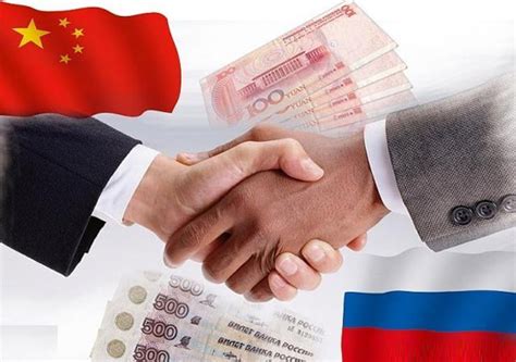 2022年人民币在俄罗斯进口结算中的份额从4%跃升至23％_腾讯新闻