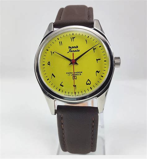 HMT Janata Para Shock 17 Jewels Urdu/Arabic Lemon Yellow Dial ...