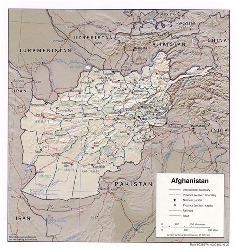 Afghanistan physical map 2002 - Full size