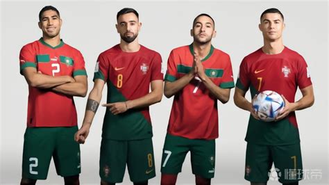 摩洛哥vs葡萄牙阵容身价对比：摩洛哥2.4亿，葡萄牙8.65亿_PP视频体育频道